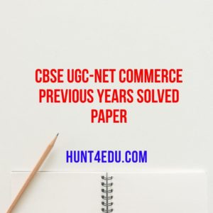 cbse ugc-net commerce previous years solved papers